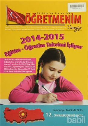 Picture of Öğretmenim Dergisi Sayı: 74 Ağustos 2014