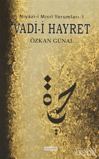 Picture of Vadi-i Hayret