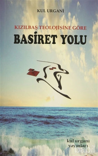 Picture of Basiret Yolu