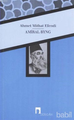 Picture of Amiral Byng