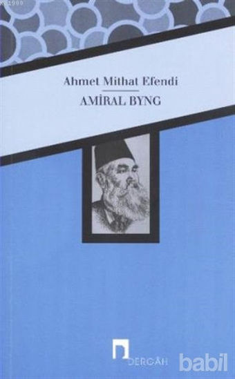 Picture of Amiral Byng