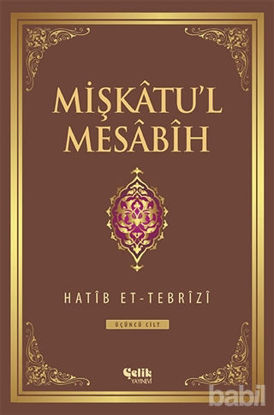 Picture of Mişkatu'l Mesabih 3. Cilt