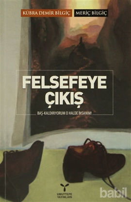 Picture of Felsefeye Çıkış