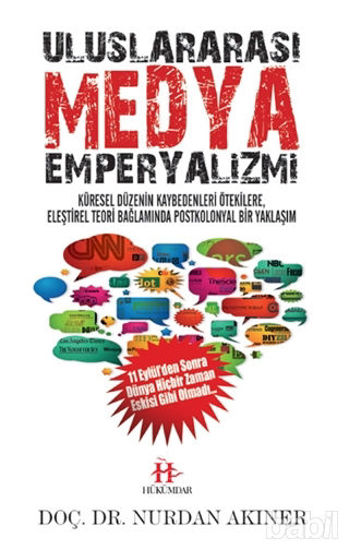 Picture of Uluslararası Medya Emperyalizmi