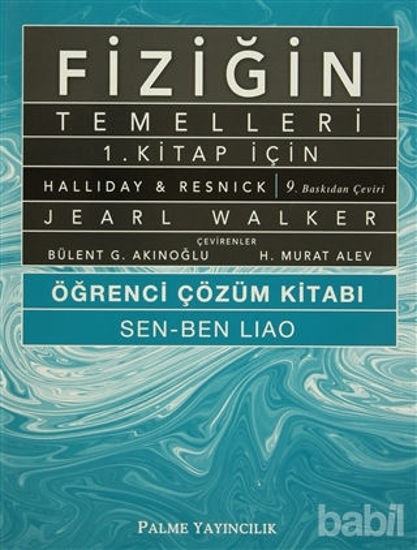 Picture of Fiziğin Temelleri 1. Kitap İçin Öğrenci Çözüm Kitabı