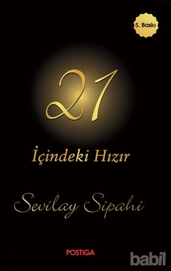 Picture of 21 - İçindeki Hızır