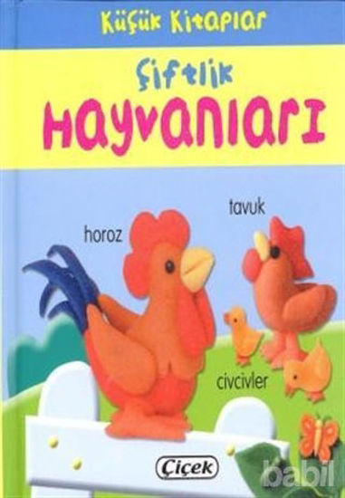 Picture of Küçük Kitaplar - Çiftlik Hayvanları