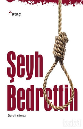 Picture of Şeyh Bedrettin