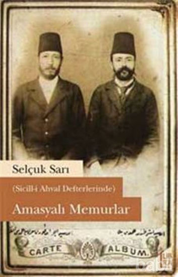 Picture of Amasyalı Memurlar