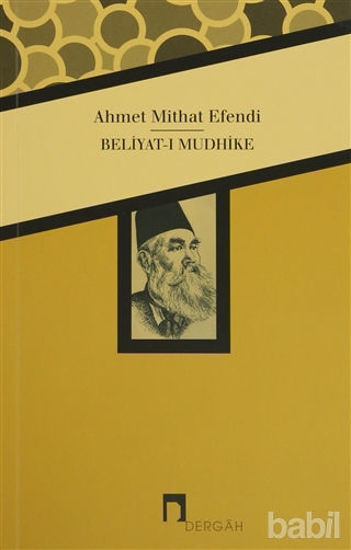 Picture of Beliyat-ı Mudhike
