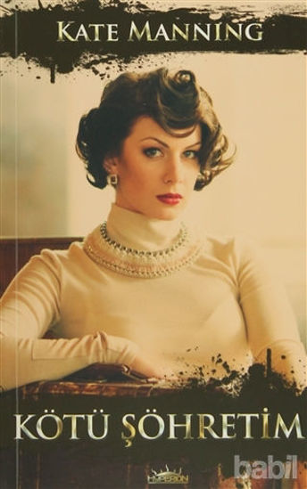 Picture of Kötü Şöhretim