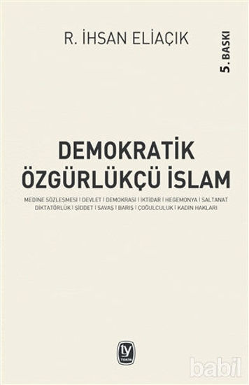 Picture of Demokratik Özgürlükçü İslam