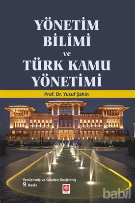 Picture of Yönetim Bilimi ve Türk Kamu Yönetimi