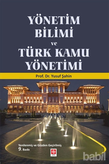 Picture of Yönetim Bilimi ve Türk Kamu Yönetimi