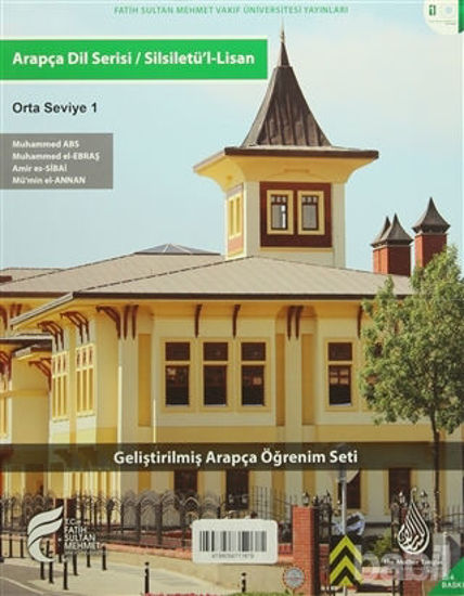 Picture of Arapça Dil Serisi / Silsiletü'l-Lisan - Orta Seviye 1