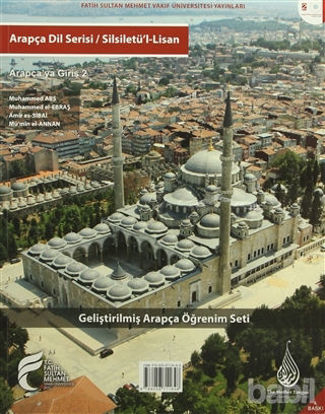 Picture of Arapça Dil Serisi / Silsiletü'l-Lisan - Arapçaya Giriş 2