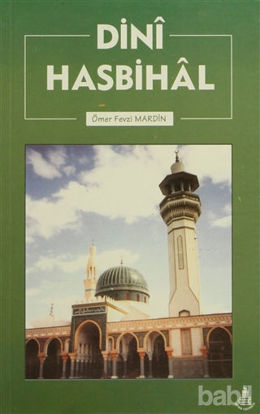 Picture of Dini Hasbihal