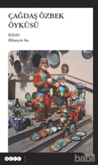 Picture of Çağdaş Özbek Öyküsü