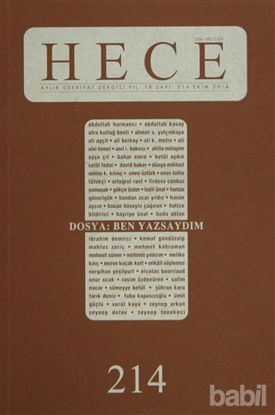 Picture of Hece Aylık Edebiyat Dergisi Sayı: 214 Ekim 2014