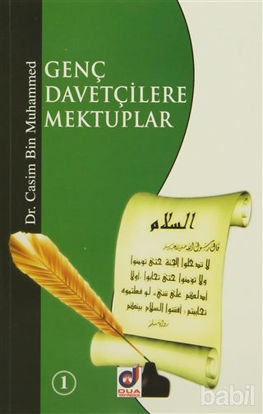 Picture of Genç Davetçilere Mektuplar 1-2 (2 Cilt Takım)