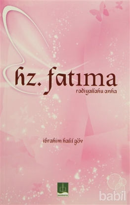 Picture of Hz.Fatıma (Radiyallahu Anha)