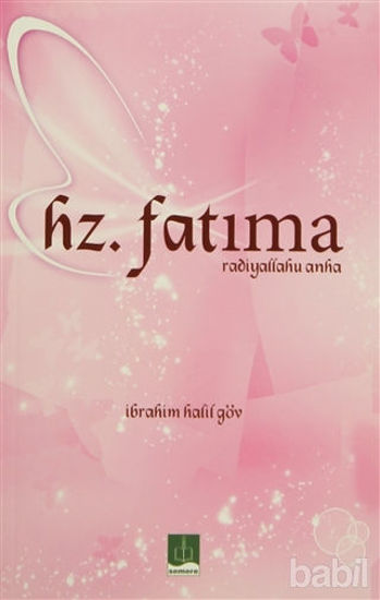 Picture of Hz.Fatıma (Radiyallahu Anha)