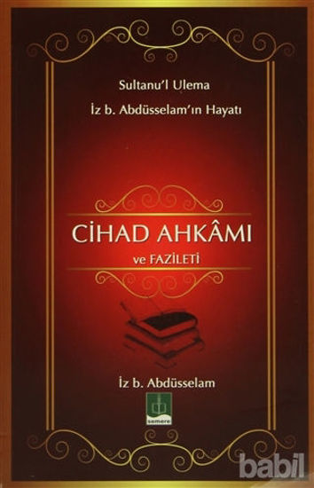 Picture of Cihad Ahkamı ve Fazileti