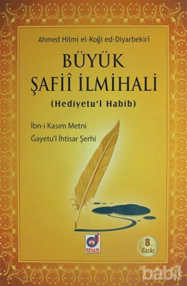 Picture of Büyük Şafii İlmihali (Hediyetu'l Habib)