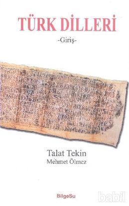 Picture of Türk Dilleri Giriş