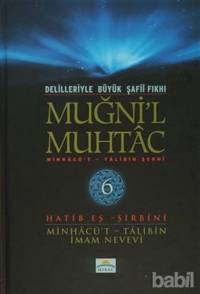 Picture of Delilleriyle Büyük Şafii Fıkhı - Muğni'l Muhtac 6. Cilt