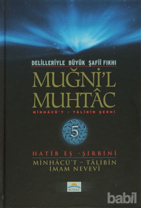 Picture of Delilleriyle Büyük Şafii Fıkhı - Muğni'l Muhtac 5. Cilt