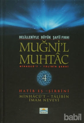Picture of Delilleriyle Büyük Şafii Fıkhı - Muğni'l Muhtac 4. Cilt