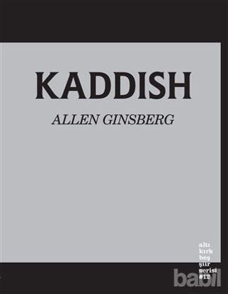 Picture of Kaddish