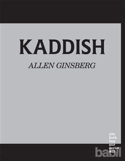 Picture of Kaddish