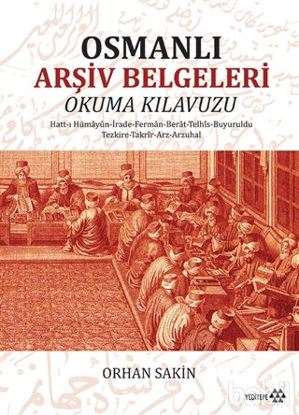 Picture of Osmanlı Arşiv Belgeleri Okuma Kılavuzu