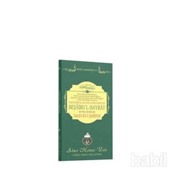 Picture of Beşairu'l Hayrat