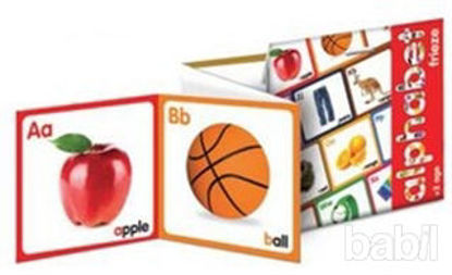 Picture of Alphabet Frieze