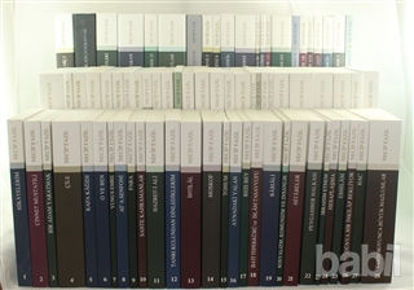 Picture of Necip Fazıl Kısakürek Bütün Eserleri Külliyatı 100 Kitap Takım (Kutulu)