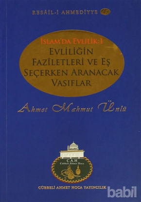Picture of İslam'da Evlilik 1 : Evliliğin Faziletleri ve Eş Seçerken Aranacak Vasıflar