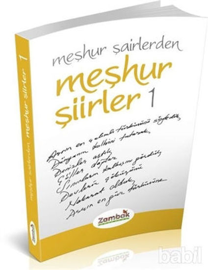 Picture of Meşhur Şiirler - 1