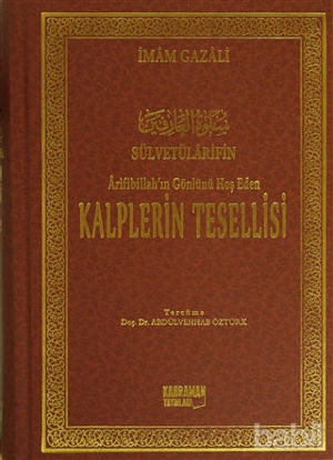 Picture of Arifibillah'ın Gönlünü Hoş Eden Kalplerin Tesellisi (2. Hamur)