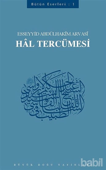 Picture of Hal Tercümesi