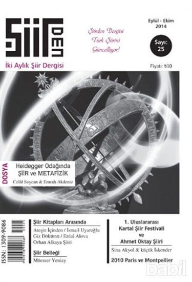 Picture of Şiirden İki Aylık Şiir Dergisi Sayı: 25