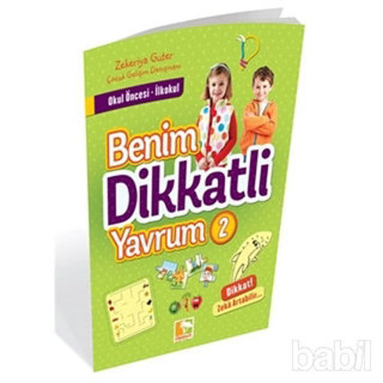 Picture of Benim Dikkatli Yavrum - 2