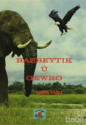 Picture of Bazbeytik u Gewro