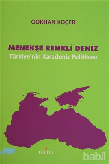 Picture of Menekşe Renkli Deniz