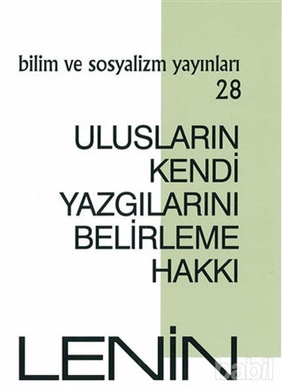 Picture of Ulusların Kendi Yazgılarını Belirleme Hakkı