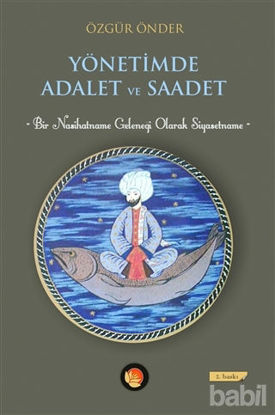 Picture of Yönetimde Adalet ve Saadet