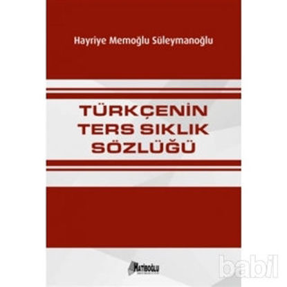 Picture of Türkçenin Ters Sıklık Sözlüğü