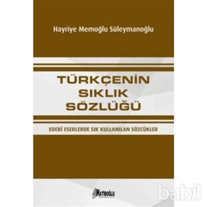 Picture of Türkçenin Sıklık Sözlüğü